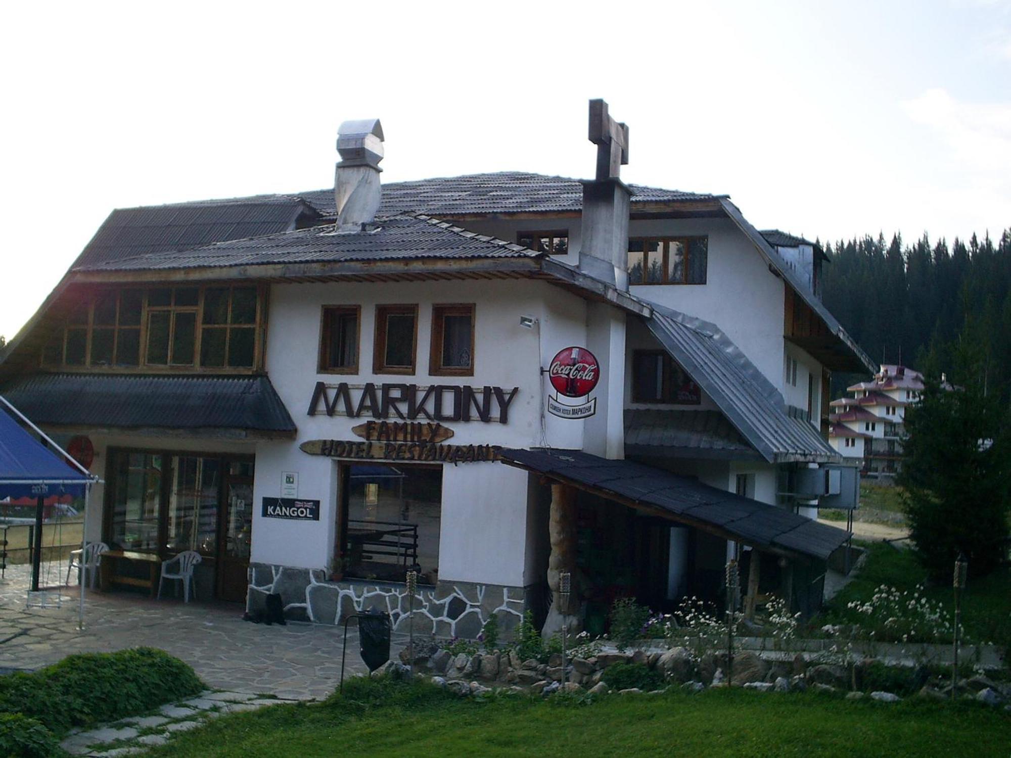 Family Hotel Markony Pamporovo Exterior photo